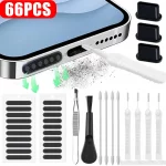 66PCS Phone Speaker & Charging Port Cleaning Kit – Dust Remover Tools for iPhone, Samsung, Xiaomi & More