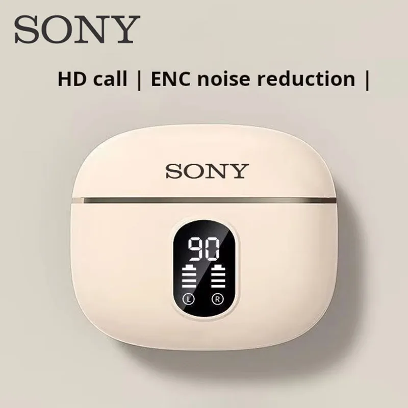 kf-Sdb8851665d8640e5b35a844dd499c7a3F