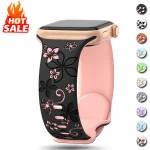 Floral Engraved Apple Watch Band Silicone Strap for iWatch Ultra 2 SE Series 10 9 8 7 6 5 4 3 2 1 (38mm 40mm 41mm 42mm 44mm 45mm 49mm)