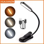 USB Rechargeable Book Light – 7 LED Reading Lamp with 3 Color Modes, 9 Brightness Levels, Flexible Neck & Sturdy Clip