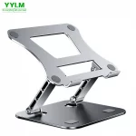 Adjustable Aluminum Laptop Stand & Tablet Holder – Portable Folding Cooling Stand for Laptops up to 17"