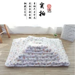 kf-S92f8700a170e411aaead338c3d7ddab5q