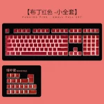 kf-S2591a4945298424dba9bf38e03e0e06cY