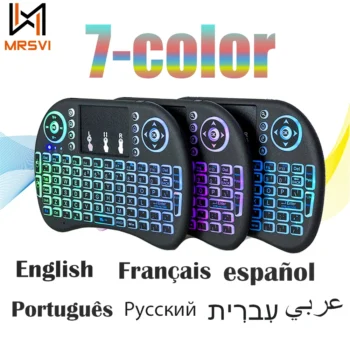 2.4G Air Mouse with Touchpad & Backlit Mini Wireless Keyboard – i8 Arabic, French, Spanish, Russian for PC & Android TV Box
